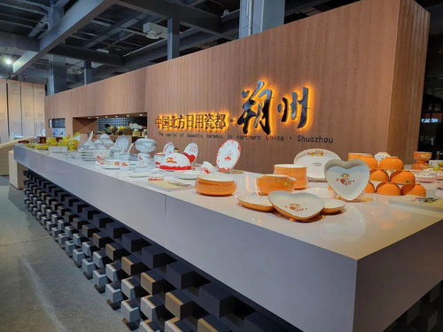 市新產(chǎn)品展館璀璨亮相中國(guó)景德鎮(zhèn)第18屆國(guó)際陶瓷博覽會(huì)，助力產(chǎn)業(yè)升級(jí)與會(huì)務(wù)服務(wù)創(chuàng)新