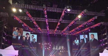 會務展覽全攻略 一站式設備租賃與會務服務方案解析